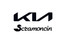 Logo Scramoncin Srl
